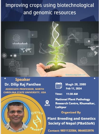 BREEDING TALK-4 Interaction on vision and strategy on plant breeding