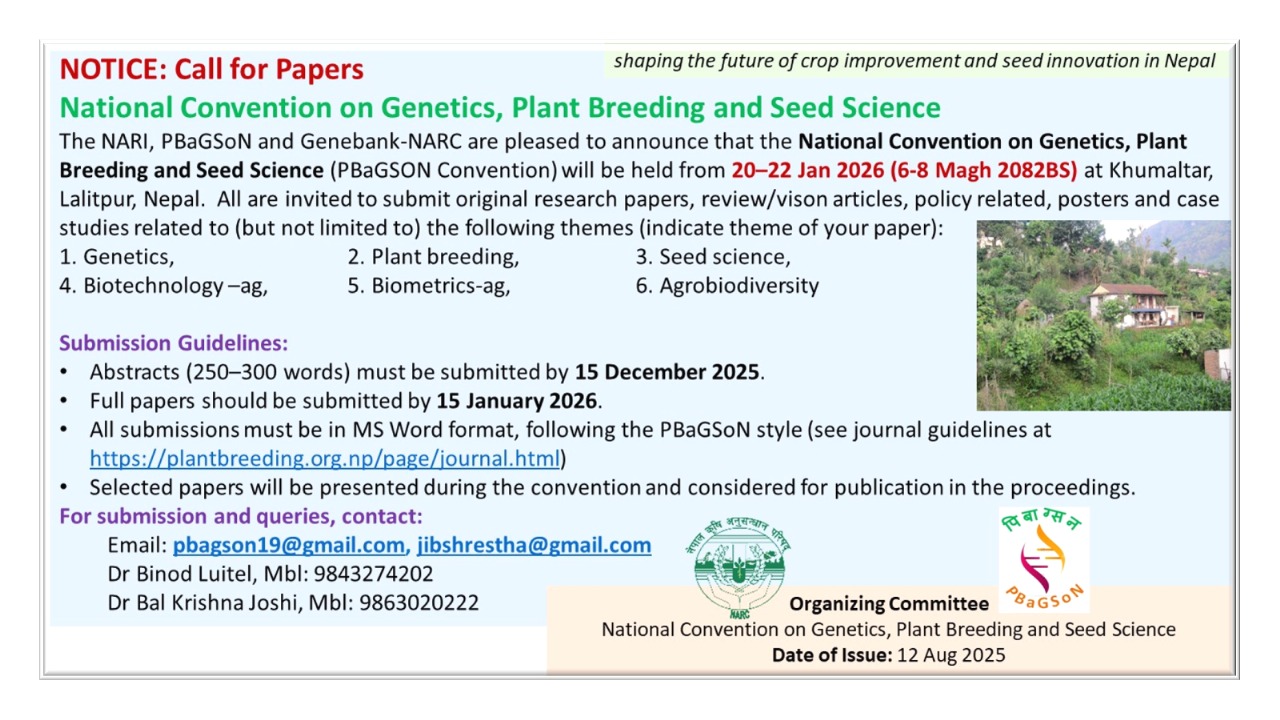 Call for paper to Plant Breeding Convention